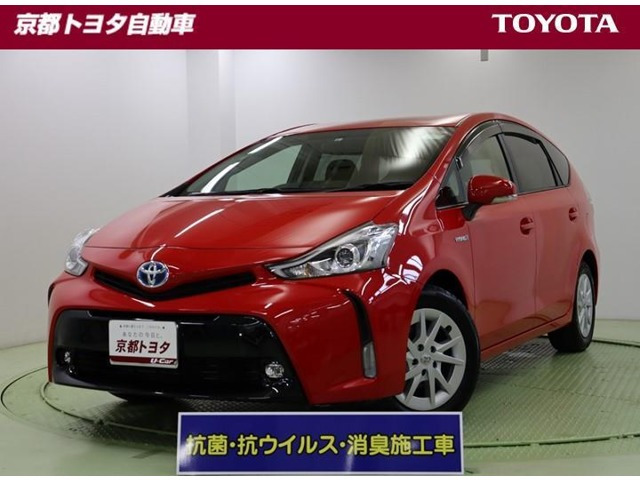 中古車 トヨタ プリウスa 1 8 S の中古車詳細 000km レッド 京都府 149 6万円 中古車情報 中古車検索なら 車 選びドットコム 車選び Com