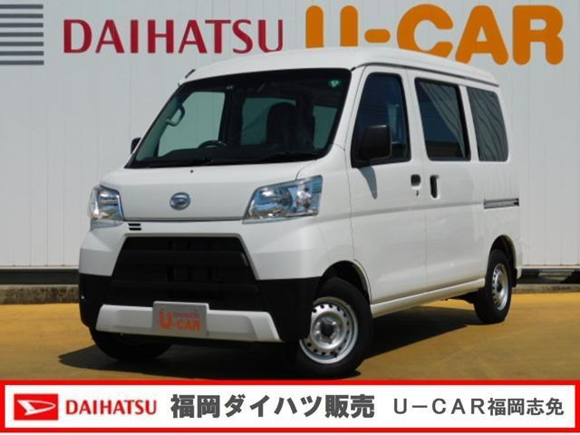 中古車 ダイハツ ハイゼットカーゴ デラックスsa3 の中古車詳細 9 000km シロ 福岡県 99 8万円 中古車情報 中古車 検索なら 車選びドットコム 車選び Com