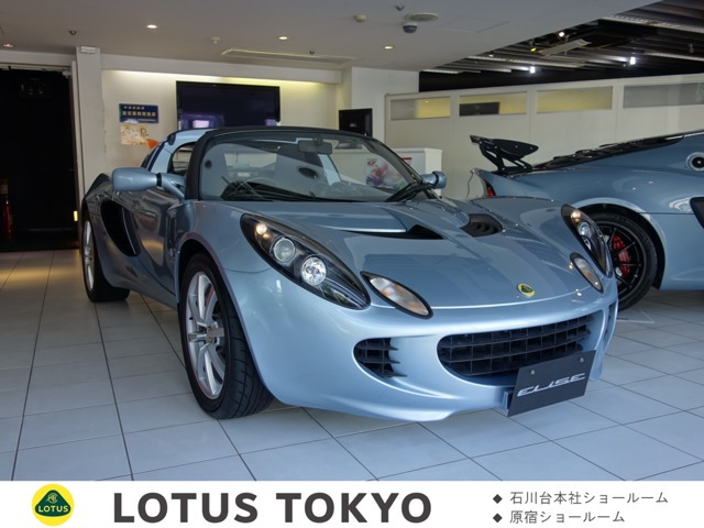 中古車 ロータス エリーゼ R の中古車詳細 27 000km ブルー 東京都 468万円 中古車情報 中古車検索なら 車選びドットコム 車選び Com