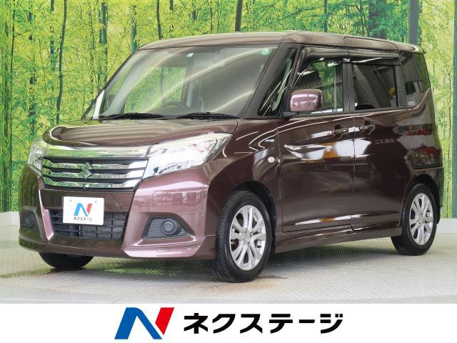 中古車 スズキ ソリオ 1 2 ハイブリッド Hybrid Mx デュアルカメラブレーキサポート の中古車詳細 13 150km クラッシーブラウンメタリック 和歌山県 119 9万円 中古車情報 中古車検索なら 車選びドットコム 車選び Com