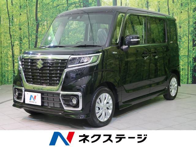 中古車 スズキ スペーシアカスタム ハイブリッド Hybrid Gs の中古車詳細 登録済未使用車 5km走行 ブルーイッシュブラックパール3 長野県 159 9万円 中古車情報 中古車検索なら 車選びドットコム 車選び Com