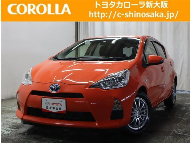 中古車 トヨタ アクア 1 5 G の中古車詳細 13 000km オレンジメタリックメタリック 大阪府 68万円 中古車情報 中古車 検索なら 車選びドットコム 車選び Com