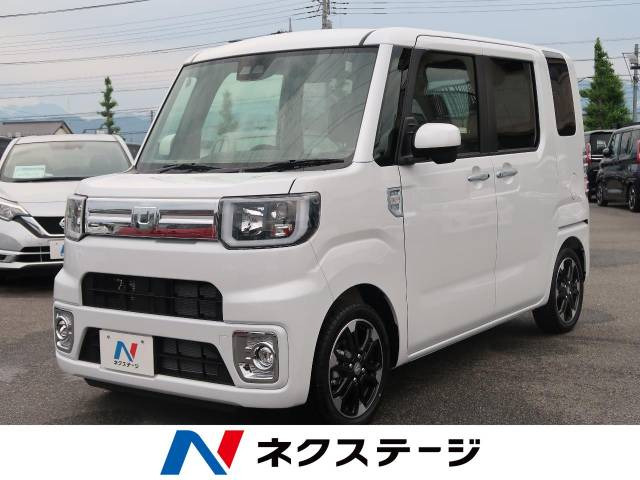 中古車 ダイハツ ウェイク G ターボ レジャーエディション Saiii の中古車詳細 登録済未使用車 8km走行 シャイニングホワイトパール 山梨県 159 9万円 中古車情報 中古車検索なら 車選びドットコム 車選び Com