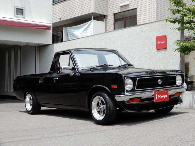 中古車 日産 サニートラック 1 2 ロングボデー デラックス の中古車詳細 ブラック 長野県 198万円 中古車情報 中古車検索なら 車 選びドットコム 車選び Com 中古車 日産 サニートラック 1 2 ロングボデー デラックス の中古車詳細 ブラック 長野県 198万円 中古車情報 中古車検索なら 車 選びドットコム 車選び Com