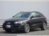 栃木県 宇都宮市の中古車販売店 Audi Approved Automobile 宇都宮 中古車情報 中古車検索なら 車選びドットコム 車 選び Com