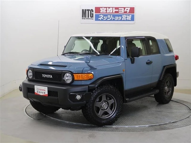 中古車 トヨタ Fjクルーザー 4 0 4wd の中古車詳細 74 000km ツートンブルー 宮城県 295万円 中古車情報 中古車 検索なら 車選びドットコム 車選び Com