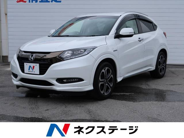 中古車 ホンダ ヴェゼル 1 5 ハイブリッド Z ホンダセンシング の中古車詳細 21 713km ホワイトオーキッド パール 沖縄県 185 9万円 中古車情報 中古車検索なら 車選びドットコム 車選び Com