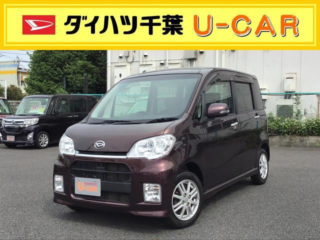 中古車 ダイハツ タントエグゼ の中古車詳細 105 000km チャイロ 千葉県 29 9万円 中古車情報 中古車検索なら 車 選びドットコム 車選び Com