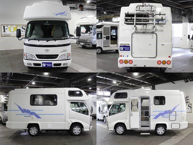 中古車 トヨタ ダイナ キャンピング車 ダイナ Atoz アラモ 3 0d 4wd の中古車詳細 73 597km ホワイト 北海道 359万円 中古車情報 中古車検索なら 車選びドットコム 車選び Com