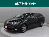トヨタ アベンシスワゴン 中古車情報 中古車検索なら 車選びドットコム 車選び Com トヨタ アベンシスワゴン 中古車情報 中古車検索なら 車選びドットコム 車選び Com