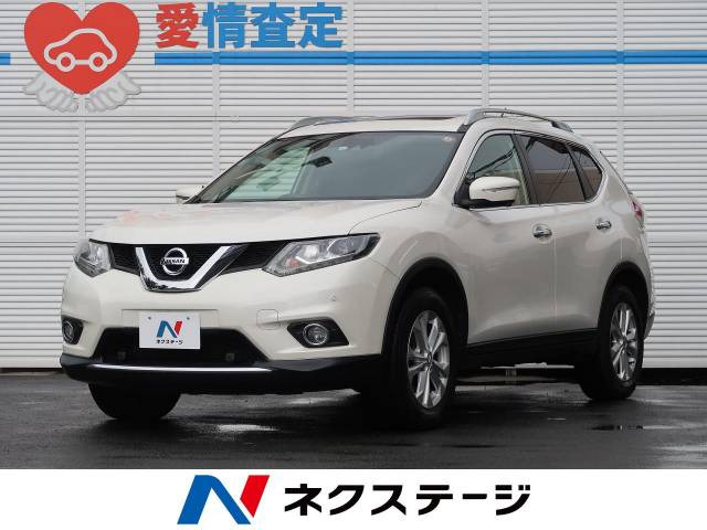 中古車 日産 エクストレイル 2 0 x エマージェンシーブレーキパッケージ の中古車詳細 35 2km ブリリアントホワイトパール 3p 神奈川県 129 9万円 中古車情報 中古車検索なら 車選びドットコム 車選び Com