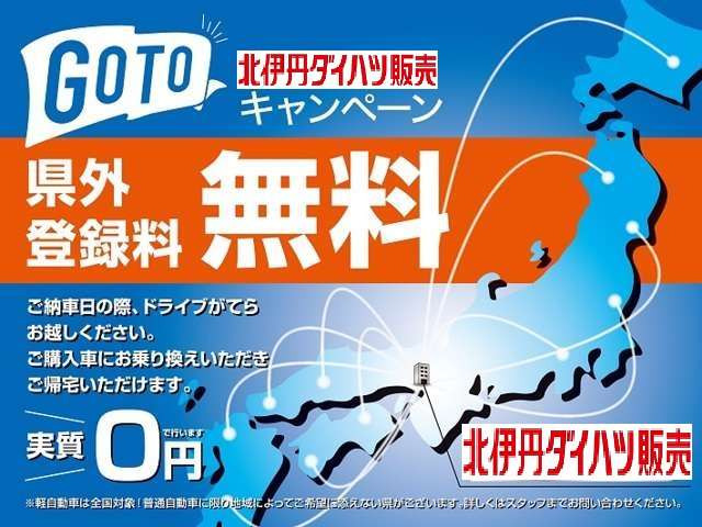 中古車 スバル サンバー トランスポーター の中古車詳細 117 000km ホワイト 兵庫県 33万円 中古車情報 中古車検索なら 車 選びドットコム 車選び Com
