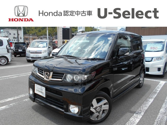 中古車 ホンダ ゼストスパーク W の中古車詳細 50 000km ブラックパール 兵庫県 47 5万円 中古車情報 中古車検索なら 車 選びドットコム 車選び Com