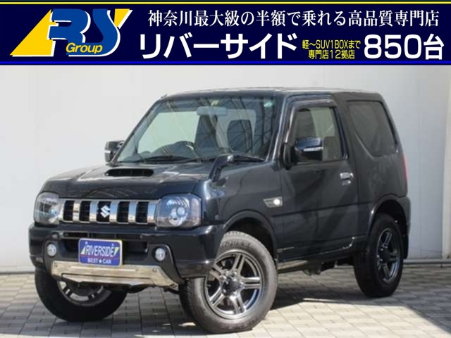 中古車 スズキ ジムニー ランドベンチャー 4wd 禁煙車 ナビ地デジ の中古車詳細 14 000km ブルーイッシュブラックパール 神奈川県 179万円 中古車情報 中古車検索なら 車選びドットコム 車選び Com