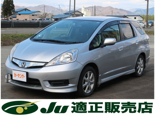 中古車 ホンダ フィットシャトルハイブリッド の中古車詳細 65 000km シルバー 秋田県 52万円 中古車情報 中古車検索なら 車 選びドットコム 車選び Com