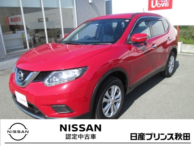 中古車 日産 エクストレイル 2 0 x エマージェンシーブレーキパッケージ 4wd の中古車詳細 48 000km レッド 秋田県 165万円 中古車情報 中古車検索なら 車選びドットコム 車選び Com