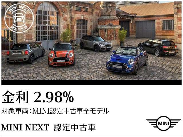 中古車 Bmw ミニ クーパー S の中古車詳細 000km ブラック 神奈川県 259万円 中古車情報 中古車検索なら 車 選びドットコム 車選び Com 中古車 Bmw ミニ クーパー S の中古車詳細 000km ブラック 神奈川県 259万円 中古車情報 中古車検索なら 車 選びドットコム 車選び Com
