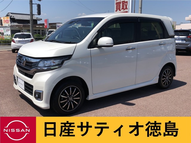 中古車 ホンダ N Wgnカスタム G Lパッケージ の中古車詳細 26 000km パールホワイト 徳島県 113 5万円 中古車情報 中古車検索なら 車選びドットコム 車選び Com