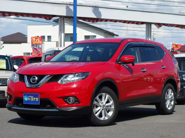 中古車 日産 エクストレイル 2 0 x エマージェンシーブレーキパッケージ 4wd ワンオーナー 車検整備付 純正ナビtv の中古車詳細 43 000km バーニングレッド 群馬県 155 1万円 中古車情報 中古車検索なら 車選びドットコム 車選び Com