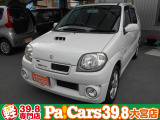 スズキ Kei 中古車情報 中古車検索なら 車選びドットコム 車選び Com