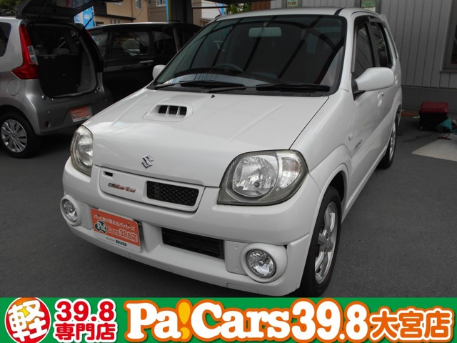 中古車情報 スズキ Kei ワークス 修復歴無し の中古車詳細 走行距離 7 6万km カラー パールホワイト 販売地域 埼玉県さいたま市見沼区 中古車を探すなら Carme カーミー 中古車 中古車情報 スズキ Kei ワークス 修復歴無し の中古車詳細 走行距離 7 6万km カラー パールホワイト 販売地域 埼玉県さいたま市見沼区 中古車を探すなら Carme カーミー 中古車