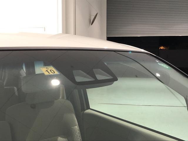 中古車 ダイハツ ムーヴ L Saiii の中古車詳細 1 000km ホワイト 東京都 100万円 中古車情報 中古車検索なら 車 選びドットコム 車選び Com