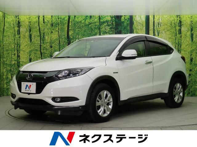 中古車 ホンダ ヴェゼル 1 5 ハイブリッド X の中古車詳細 25 350km ホワイトオーキッド パール 新潟県 139 9万円 中古車情報 中古車検索なら 車選びドットコム 車選び Com