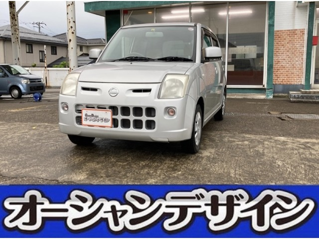 中古車 日産 ピノ S の中古車詳細 45 000km シルバー 新潟県 1 8万円 中古車情報 中古車検索なら 車選びドットコム 車 選び Com