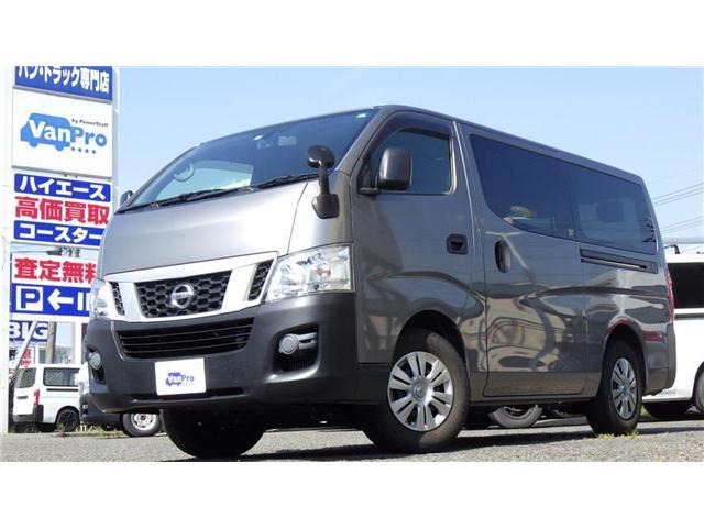中古車 日産 Nv350キャラバン 2 5 Dx ロング ディーゼル 4wd の中古車詳細 113 000km グレー 長野県 148万円 中古車情報 中古車検索なら 車選びドットコム 車選び Com