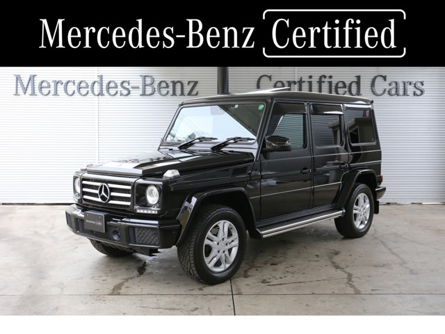 中古車 メルセデス ベンツ G350d ロング ディーゼル 4wd の中古車詳細 21 000km ブラックメタリック 神奈川県 1 058万円 中古車情報 中古車検索なら 車選びドットコム 車選び Com 中古車 メルセデス ベンツ G350d ロング ディーゼル 4wd の中古車詳細 21 000km ブラックメタリック 神奈川県 1 058万円 中古車情報 中古車検索なら 車選びドットコム 車選び Com