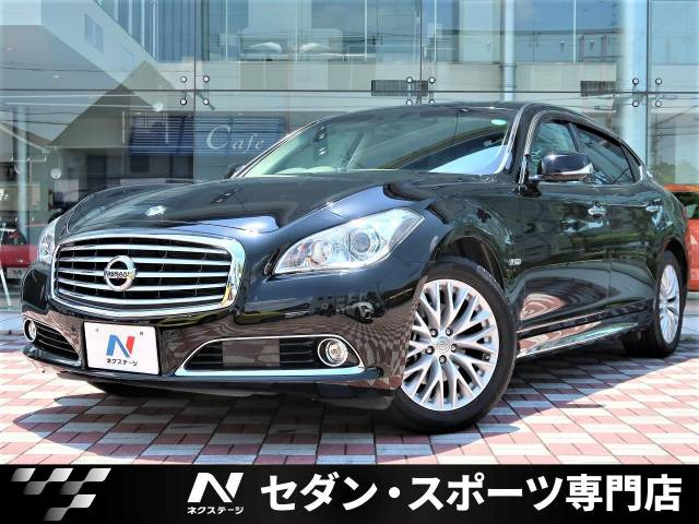 中古車 日産 シーマハイブリッド 3 5 Vip の中古車詳細 46 846km スーパーブラック 愛知県 299 9万円 中古車情報 中古車検索なら 車選びドットコム 車選び Com 中古車 日産 シーマハイブリッド 3 5 Vip の中古車詳細 46 846km スーパーブラック 愛知県 299 9万円 中古車情報 中古車検索なら 車選びドットコム 車選び Com