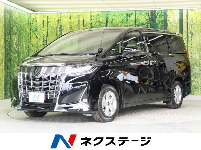 登録済未使用車情報 トヨタ アルファード 2 5 X 修復歴無し の中古車詳細 走行距離 登録済未使用車 5km カラー ブラック 販売地域 和歌山県和歌山市 中古車を探すなら Carme カーミー 中古車