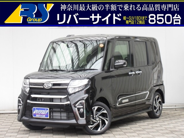 ダイハツ タントカスタム Rs スタイルセレクション 届出済未使用車 純正ナビ装着用アップグレード リバーサイド