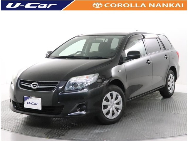 中古車 トヨタ カローラフィールダー 1 5 X Hidリミテッド の中古車詳細 16 000km ブラックメタリック 大阪府 48万円 中古車情報 中古車検索なら 車選びドットコム 車選び Com