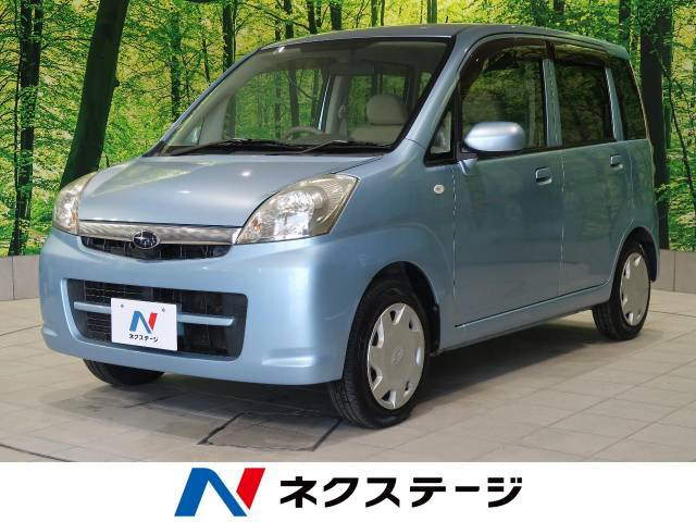 高知県で販売のステラ スバル の中古車 中古車を探すなら Carme カーミー 中古車