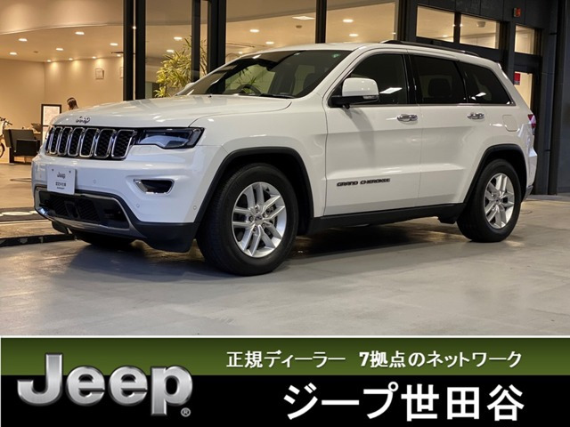 中古車 クライスラー ジープ グランドチェロキー リミテッド 4wd の中古車詳細 15 000km ホワイト 東京都 419 9万円 中古車情報 中古車検索なら 車選びドットコム 車選び Com