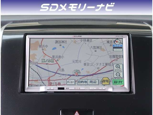 中古車 スズキ ワゴンrスティングレー X の中古車詳細 45 000km ブラック 埼玉県 29 8万円 中古車情報 中古車検索なら 車 選びドットコム 車選び Com 中古車 スズキ ワゴンrスティングレー X の中古車詳細 45 000km ブラック 埼玉県 29 8万円 中古車情報 中古車検索なら 車 選びドットコム 車選び Com