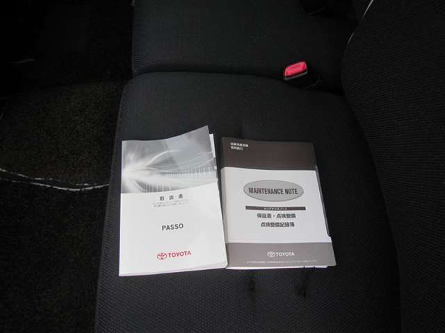 中古車 トヨタ パッソ 1 0 X Lパッケージ キリリ の中古車詳細 50 000km レッド 愛知県 55万円 中古車情報 中古車 検索なら 車選びドットコム 車選び Com