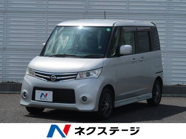 中古車 日産 ルークス ハイウェイスター ターボ の中古車詳細 55 000km シルキーシルバー M 埼玉県 44 9万円 中古車 情報 中古車検索なら 車選びドットコム 車選び Com