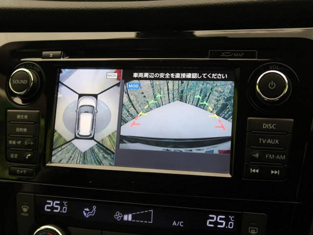 中古車 日産 エクストレイル 2 0 xt エマージェンシーブレーキパッケージ の中古車詳細 43 840km ダイヤモンドブラック P 愛知県 139 9万円 中古車情報 中古車検索なら 車選びドットコム 車選び Com 中古車 日産 エクストレイル 2 0 xt エマージェンシーブレーキパッケージ の中古車詳細 43 840km ダイヤモンドブラック P 愛知県 139 9万円 中古車情報 中古車検索なら 車選びドットコム 車選び Com