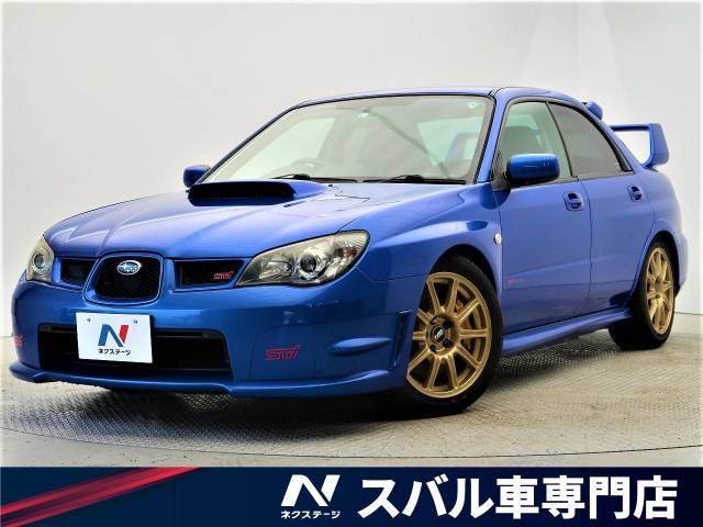 中古車 スバル インプレッサwrx Wrx Sti の中古車詳細 52 963km Wrブルー マイカ 大阪府 299 9万円 中古車 情報 中古車検索なら 車選びドットコム 車選び Com