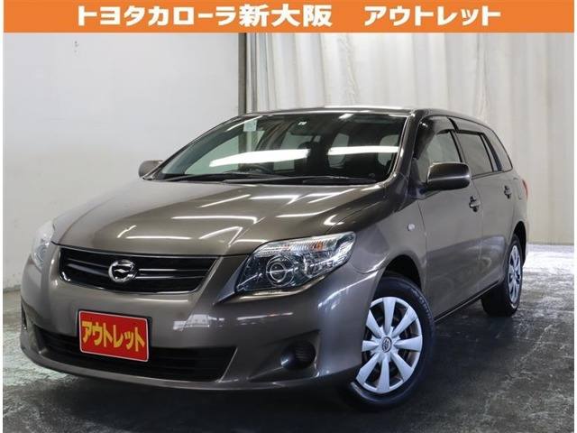 中古車 トヨタ カローラフィールダー 1 5 X Hidリミテッド の中古車詳細 77 000km ブロンズメタリックメタリック 大阪府 万円 中古車情報 中古車検索なら 車選びドットコム 車選び Com