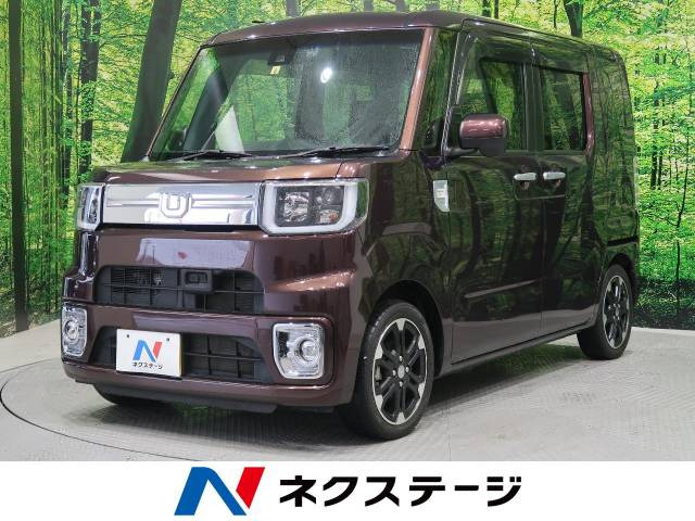 中古車 ダイハツ ウェイク G ターボ レジャーエディション Saii の中古車詳細 30 5km プラムブラウンクリスタルマイカ 宮城県 119 9万円 中古車情報 中古車検索なら 車選びドットコム 車選び Com