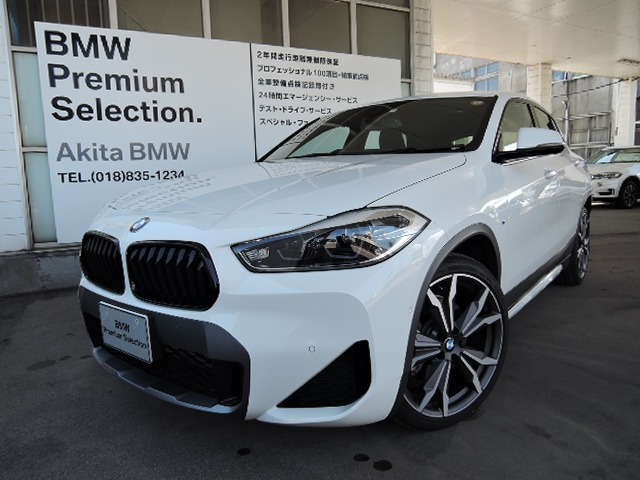 中古車 Bmw X2 Xドライブd Mスポーツx エディション ジョイプラス ディーゼル 4wd の中古車詳細 7 000km ホワイト 秋田県 438万円 中古車情報 中古車検索なら 車選びドットコム 車選び Com