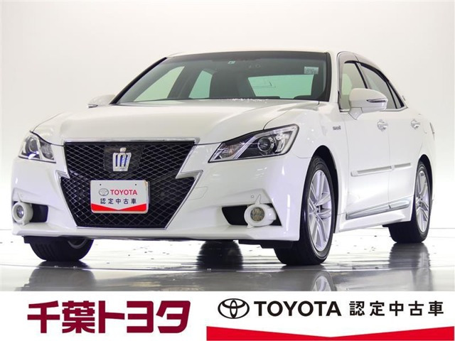 中古車 トヨタ クラウンアスリート ハイブリッド 2 5 S の中古車詳細 59 000km パールメタリック 千葉県 235万円 中古車 情報 中古車検索なら 車選びドットコム 車選び Com