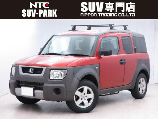 中古車 ホンダ エレメント 4wd の中古車詳細 29 000km オレンジ 香川県 1 8万円 中古車情報 中古車検索なら 車 選びドットコム 車選び Com