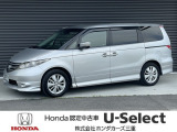 ホンダ エリシオン 中古車情報 中古車検索なら 車選びドットコム 車選び Com