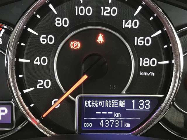 中古車 トヨタ カローラアクシオ 1 5 G の中古車詳細 44 000km ホワイト 愛知県 105万円 中古車情報 中古車検索なら 車 選びドットコム 車選び Com