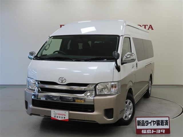 中古車 トヨタ ハイエース 2 7 グランドキャビン の中古車詳細 86 000km パールツートン 福島県 231万円 中古車情報 中古車検索なら 車選びドットコム 車選び Com