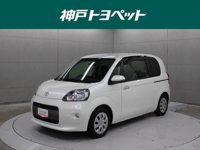 中古車 トヨタ ポルテ 1 5 F の中古車詳細 24 000km パールメタリック 兵庫県 99 5万円 中古車情報 中古車検索なら 車 選びドットコム 車選び Com